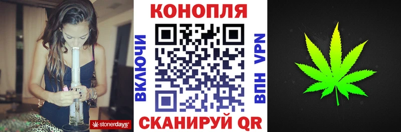 Амфетамин Нарткала