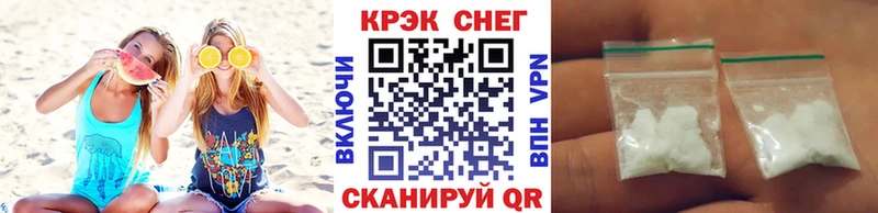 Купить где  Нарткала  Кокаин 99% 