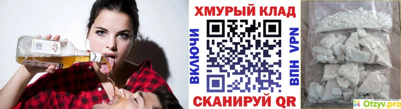 Купить Нарткала Героин Heroin