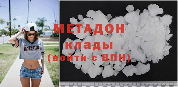 альфа пвп VHQ Покачи