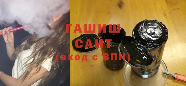 дживик Покровск