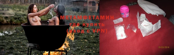 дживик Покровск