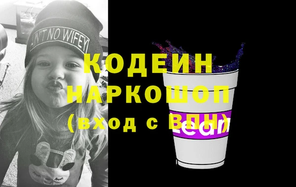 дживик Покровск