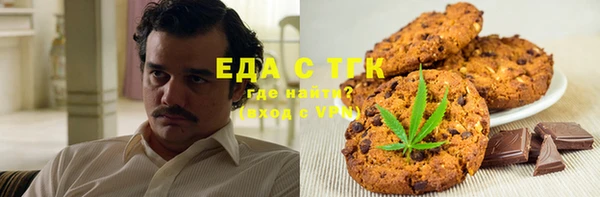 марки lsd Покров