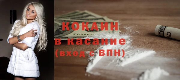 марки lsd Покров