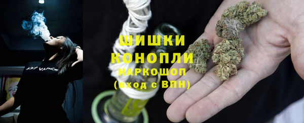 марки lsd Покров