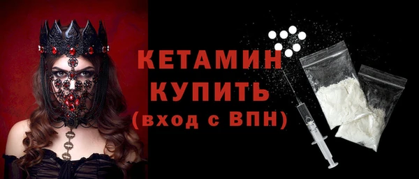 дживик Покровск