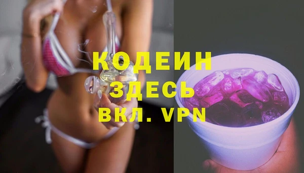 дживик Покровск