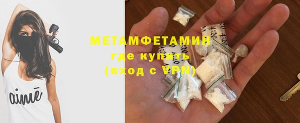 марки lsd Покров