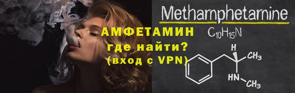 дживик Покровск