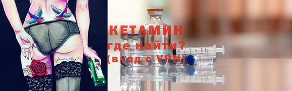 марки lsd Покров