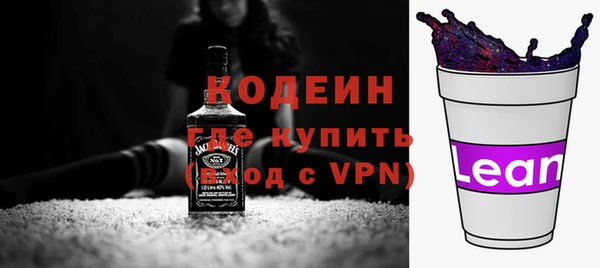 дживик Покровск