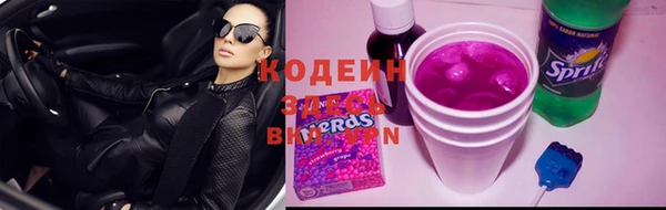 дживик Покровск