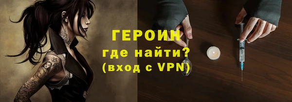 марки lsd Покров