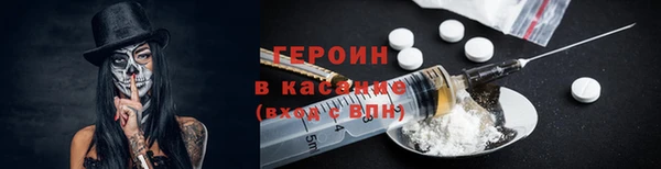 дживик Покровск