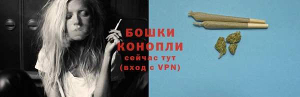 дживик Покровск
