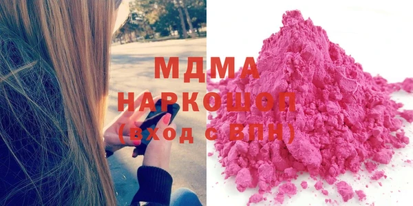 марки lsd Покров