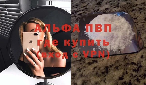 марки lsd Покров