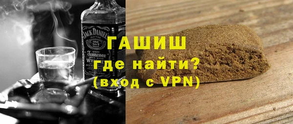дживик Покровск