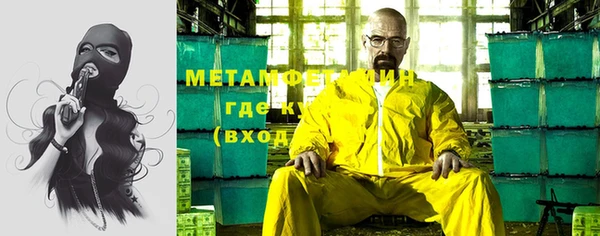 марки lsd Покров