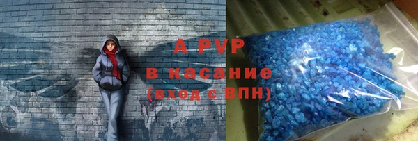 марки lsd Покров