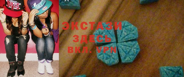 дживик Покровск