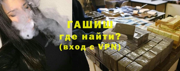 дживик Покровск
